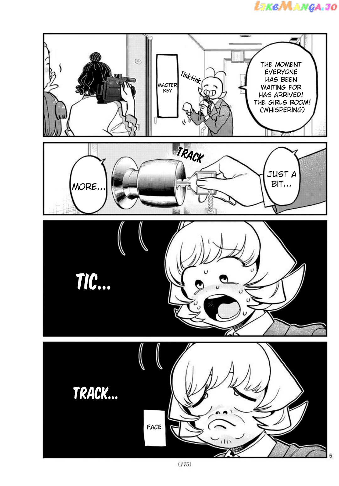 Komi Can